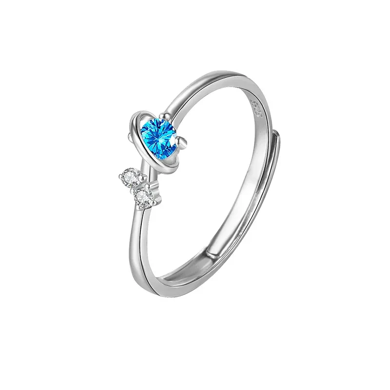 Anillos de pareja Dream Planet: anillos de moda únicos para él y para ella