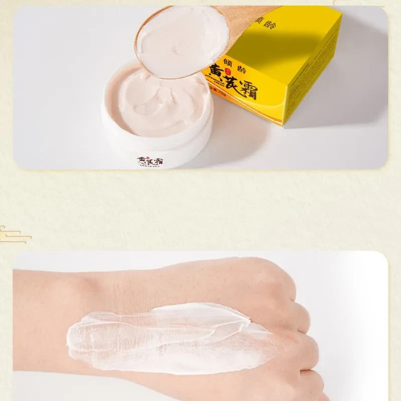 Productos para el cuidado de la piel oscura