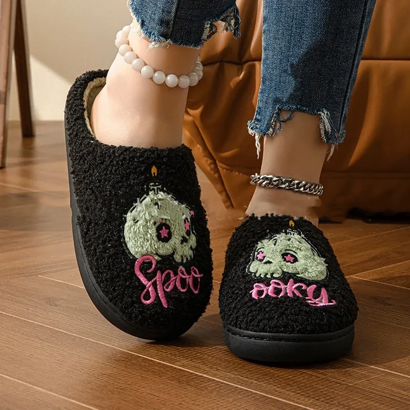 Zapatillas de casa con calavera verde de Halloween