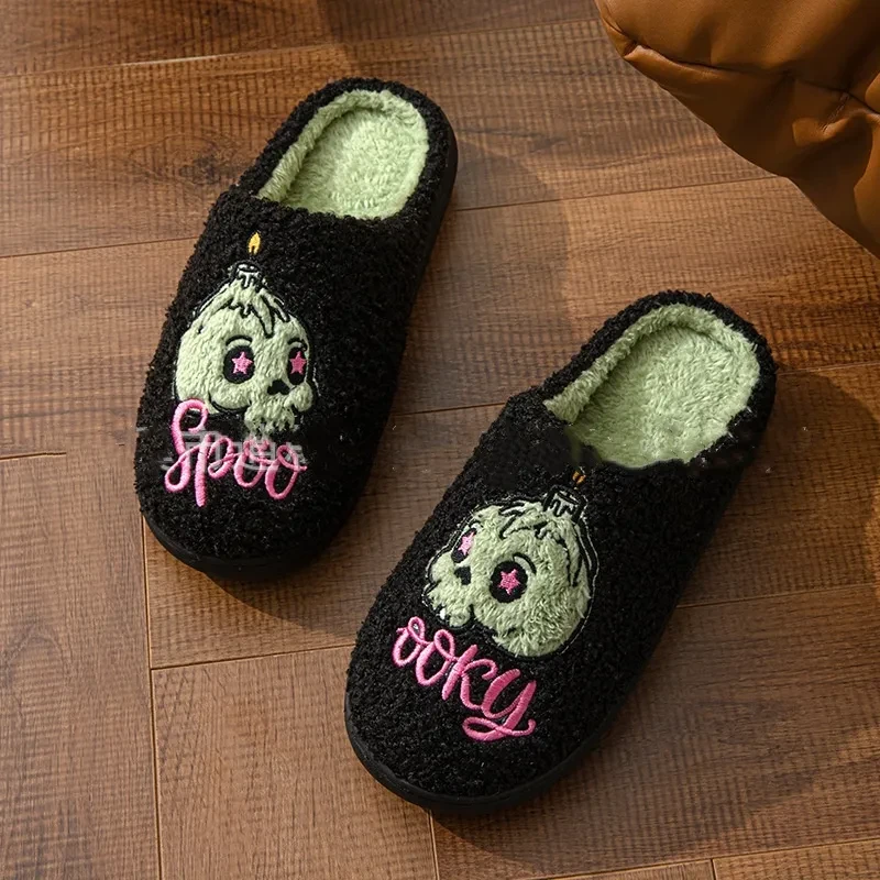 Zapatillas de casa con calavera verde de Halloween