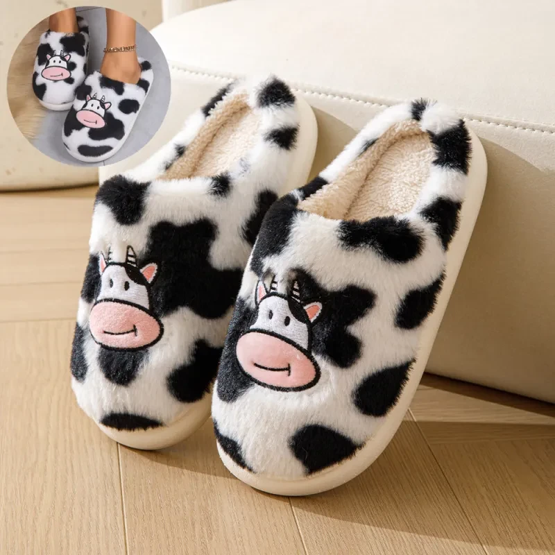 Pantuflas de algodón con diseño de vaca de dibujos animados para interiores, antideslizantes y cálidas para el invierno.