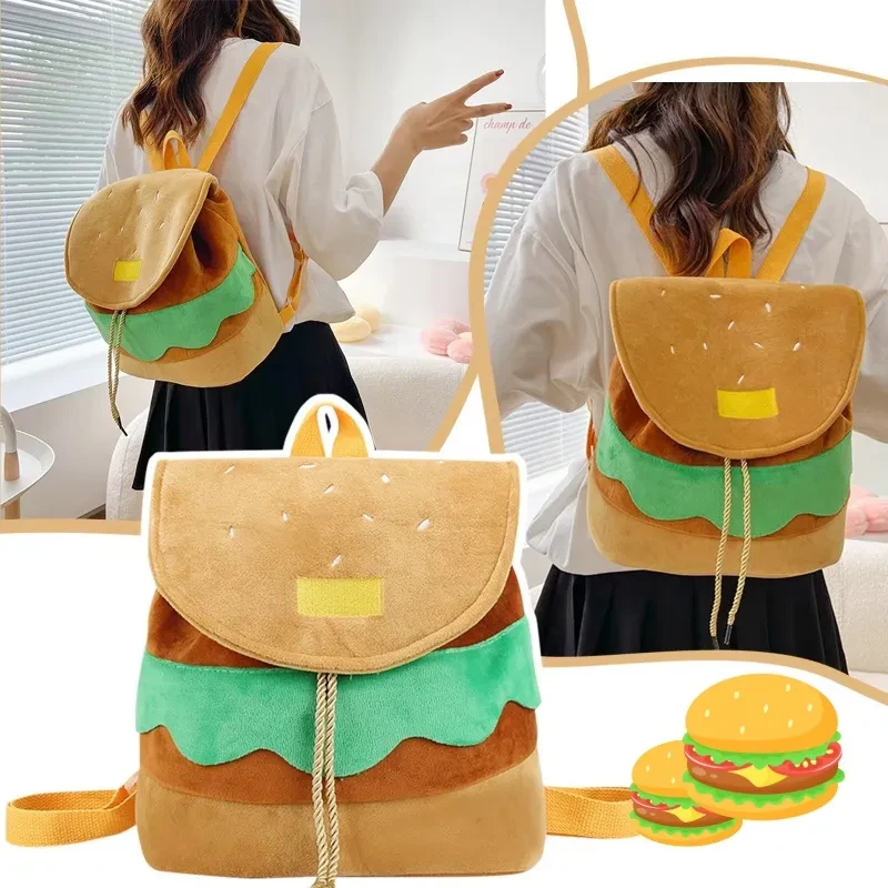 Bonita mochila de peluche con forma de hamburguesa, suave monedero de peluche con forma de hamburguesa de dibujos animados, mochila escolar para niñas de jardín de infantes, paquete para niños.