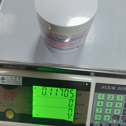 Crema iluminadora e hidratante para el cuidado de la piel