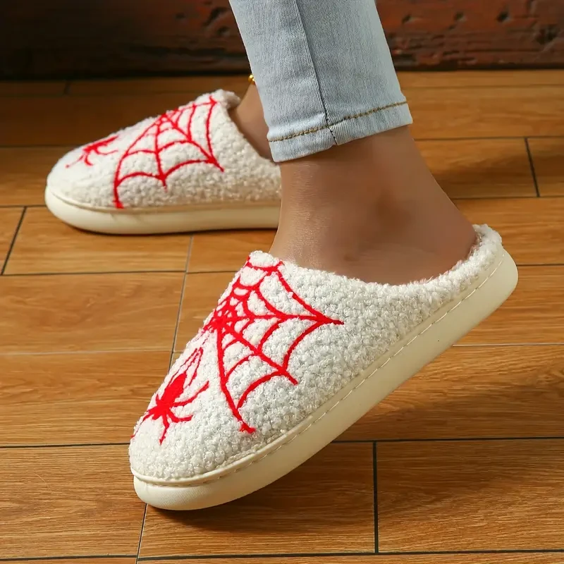Pantuflas de araña de Halloween para hombre: cómodas y antideslizantes, térmicas