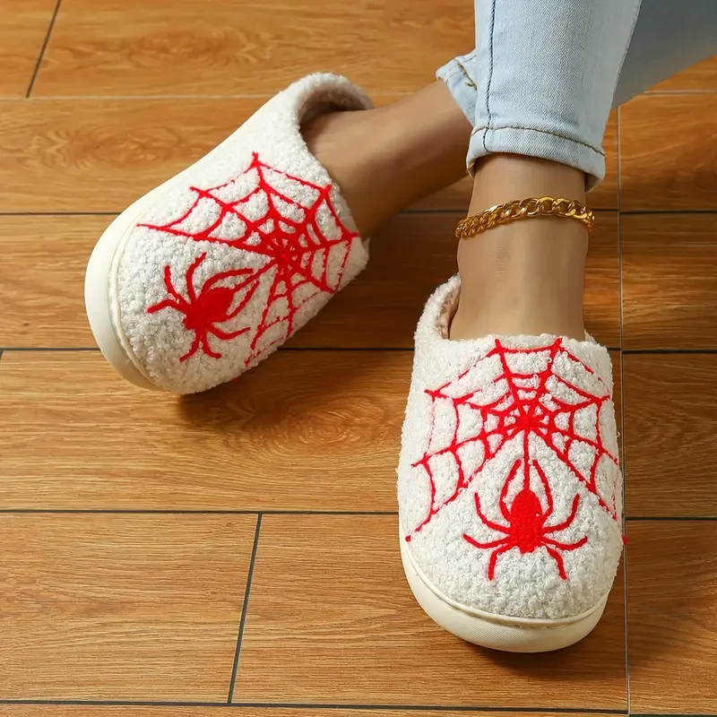 Pantuflas de araña de Halloween para hombre: cómodas y antideslizantes, térmicas