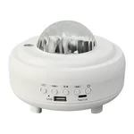 Proyector de auroras boreales