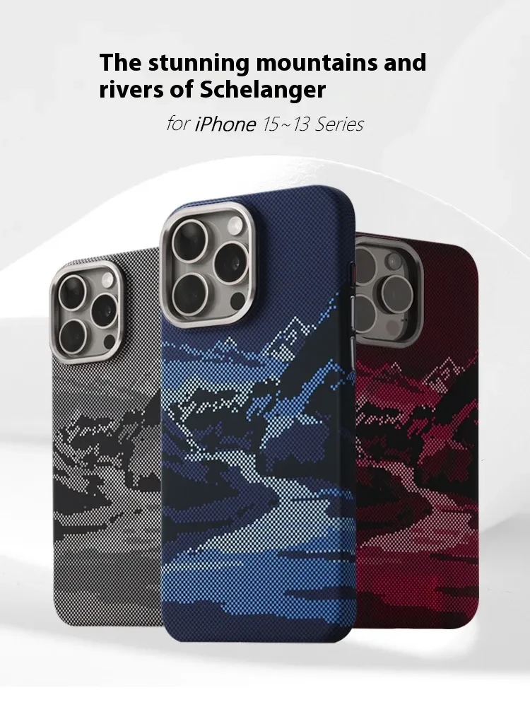 Funda para teléfono con textura de kevlar y fibra de carbono magnética resistente a caídas