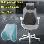 Traje de soporte lumbar para reposacabezas de coche