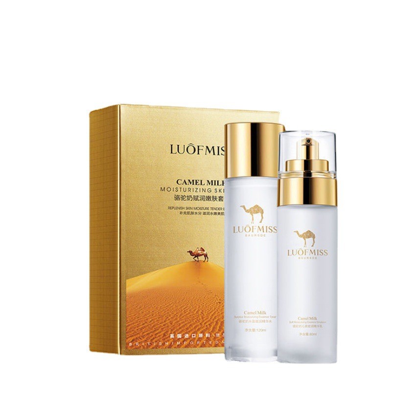 Loción hidratante facial con leche