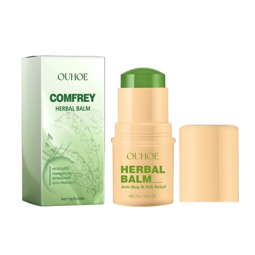 Loción para el cuidado de la piel Purple Grass