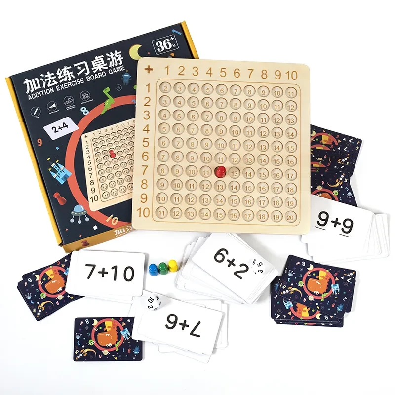 Multiplication Wooden Board Game Kids Learning Educational Toy