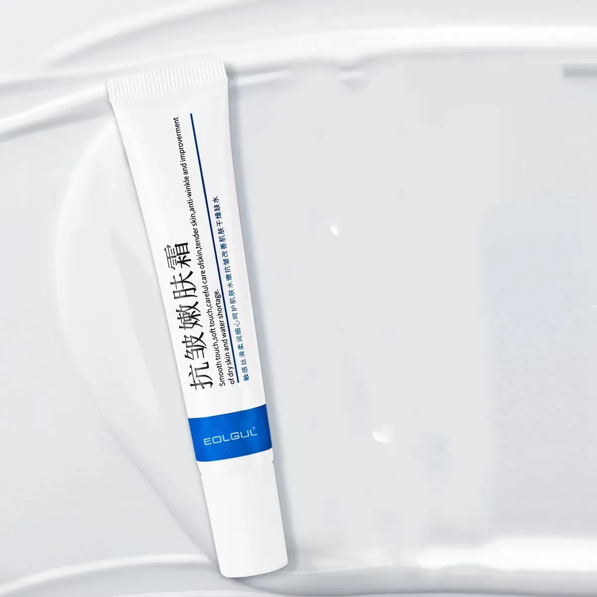 Crema antiarrugas suavizante para la piel