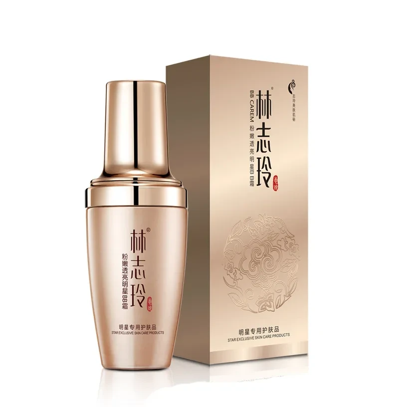 Set de cuidado hidratante de la piel