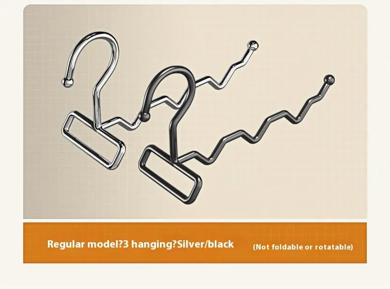 Expandable Over the Door Towel Rack