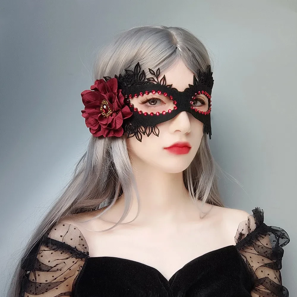 Masquerade Mask