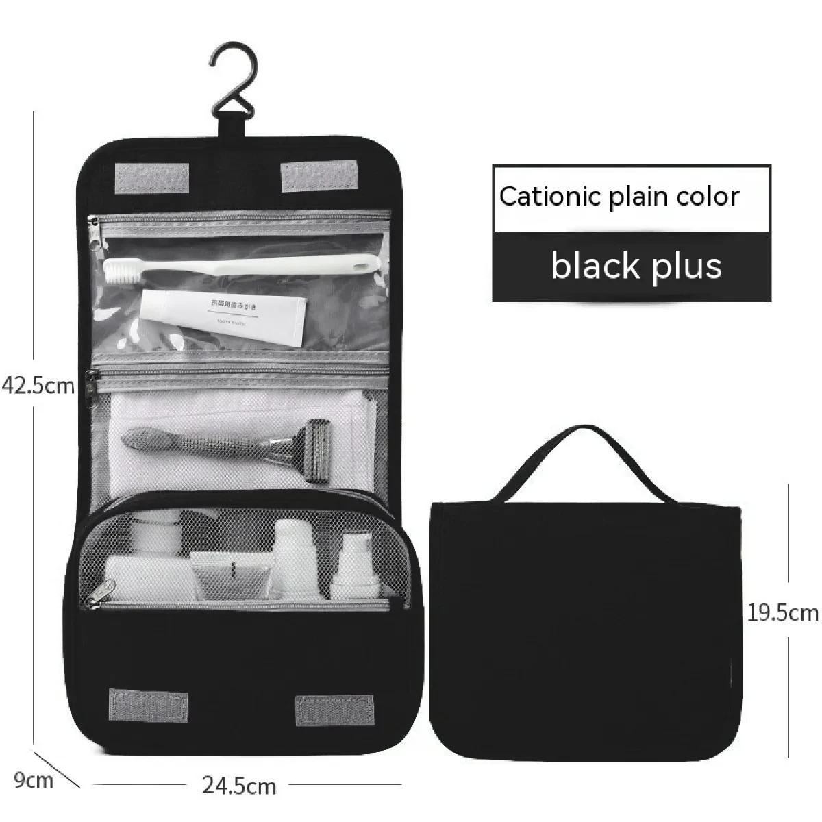 Hanging Toilet Bags