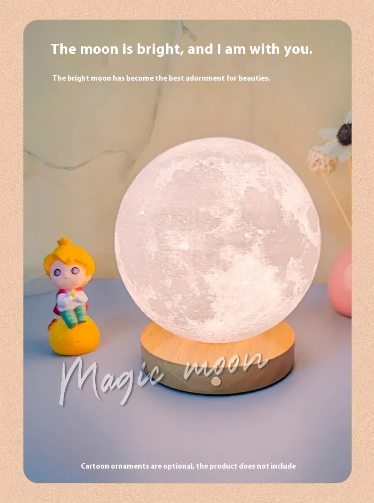 Moon Lamp