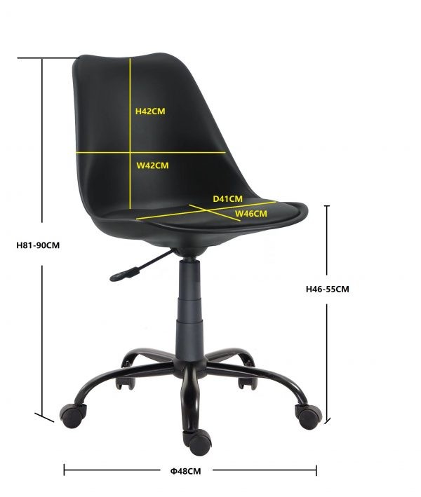 Silla de oficina ergonómica ajustable con asiento negro: diseño elegante para el hogar y el trabajo.
