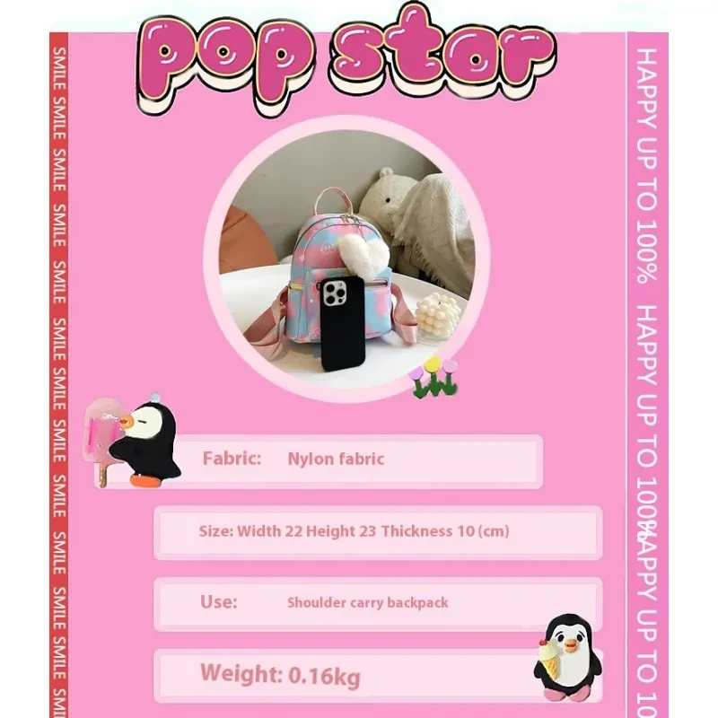 Mochila informal sencilla con textura de color caramelo para llevar en la mano