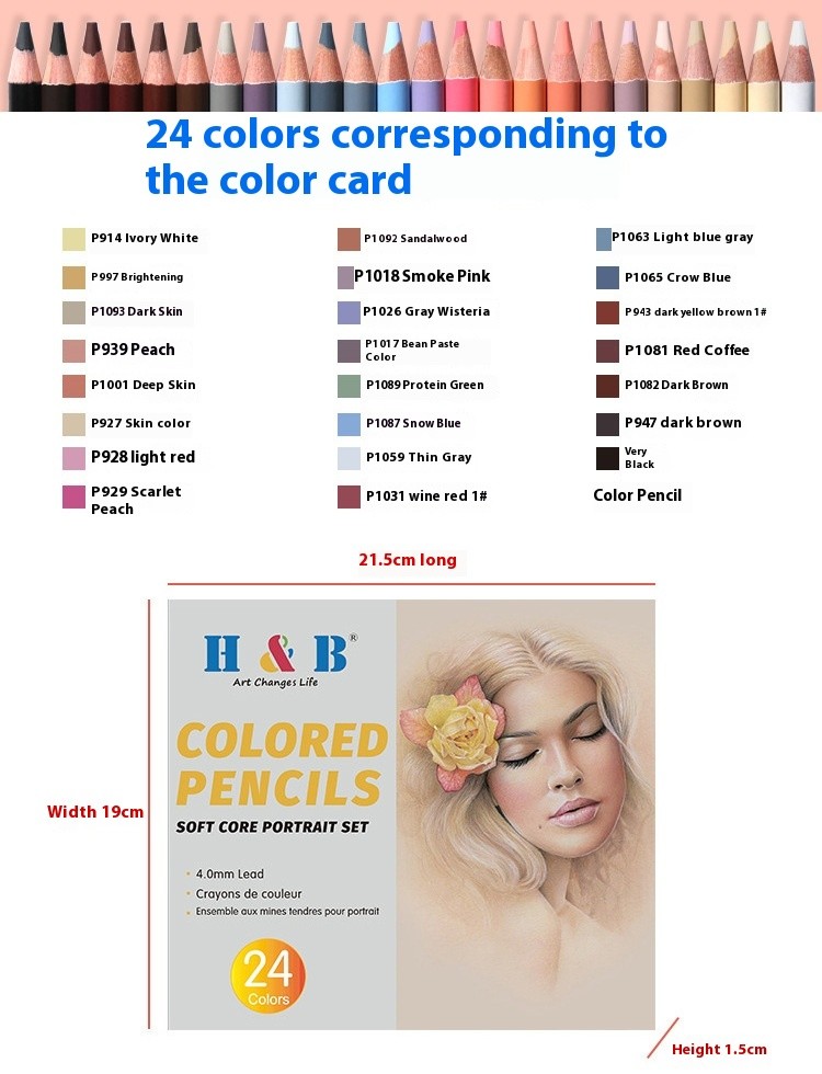 Lápiz de color de piel para pintar a mano, 24 colores, para retratos, suministros de arte oleosos