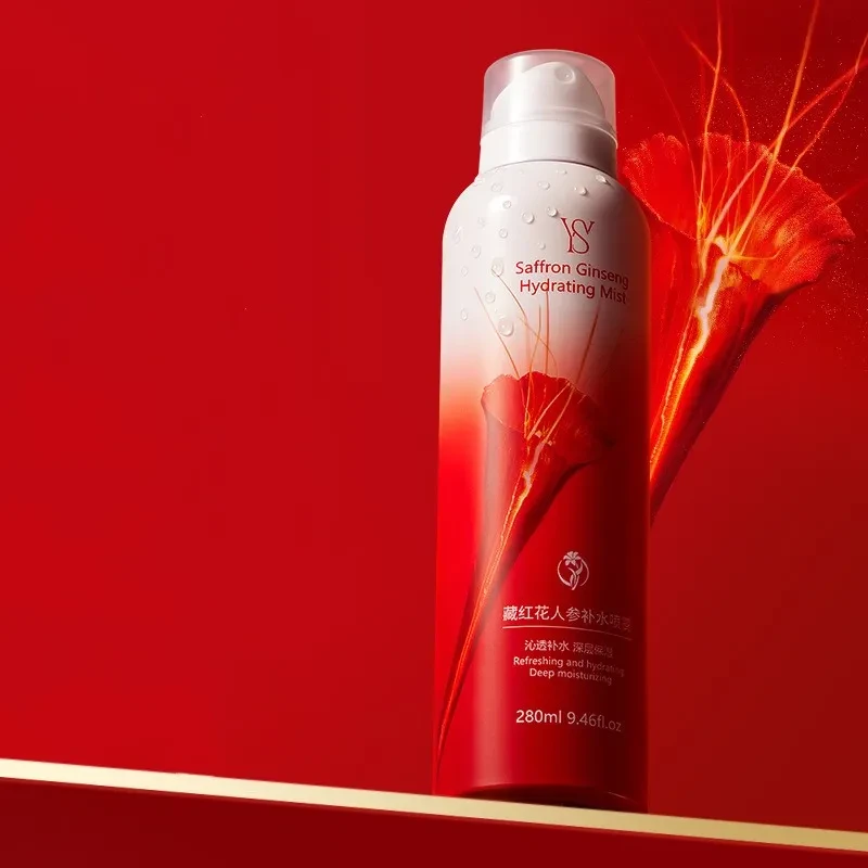 Spray hidratante para piel sensible, reparador e hidratante.