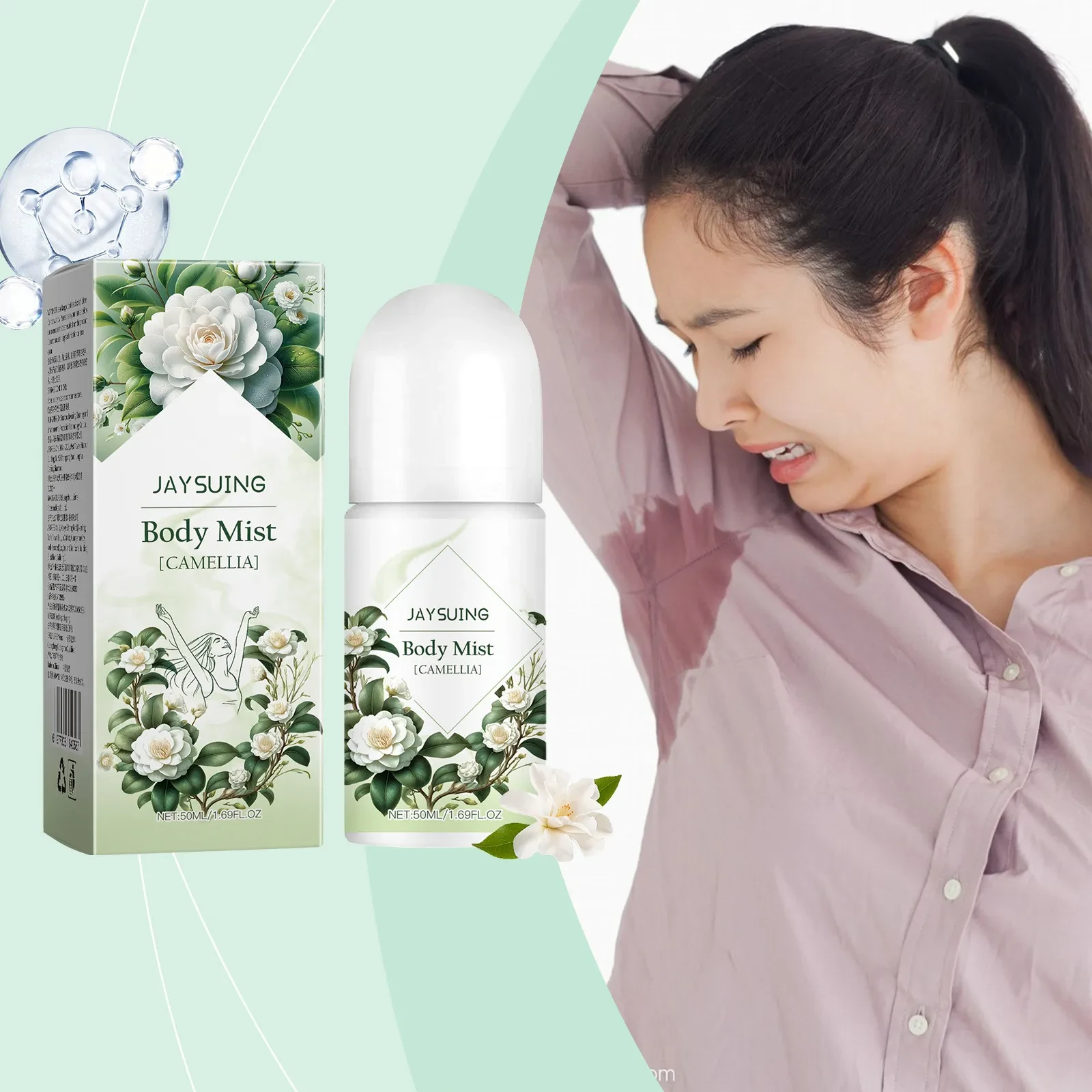 Loción corporal Camellia Cuidado refrescante de la piel del cuerpo