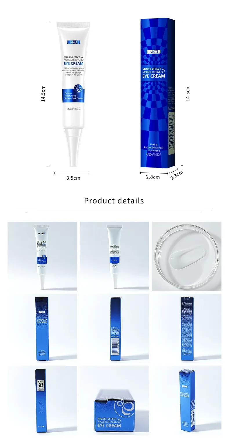 Crema hidratante para ojos Laikoo Manufacturers 30 g (transfronteriza)