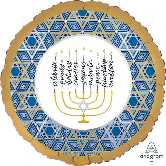 Globo de aluminio - Extra grande, satinado, para el Festival de Hanukkah (45 cm)