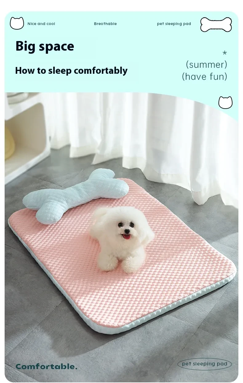 Cama para perros transpirable y refrescante para primavera y verano, colchoneta para dormir para perros pequeños, medianos y gatos, suave y antideslizante, suministros para mascotas.