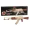 Rifle automático AK-47 Robotime Rokr, pistola de madera 3D con doble disparo, divertido juguete DIY para niños y adultos, Justice Guar LQ901