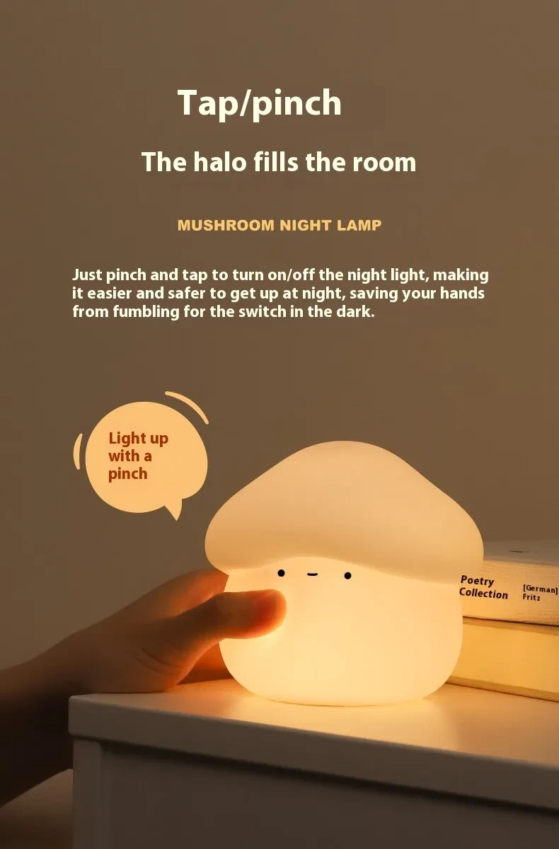 Lámpara de noche pequeña con forma de hongo, de silicona, bonita, con temporizador para dormir, luz de noche, luz ambiental de carga interesante, decoración de habitación y hogar.