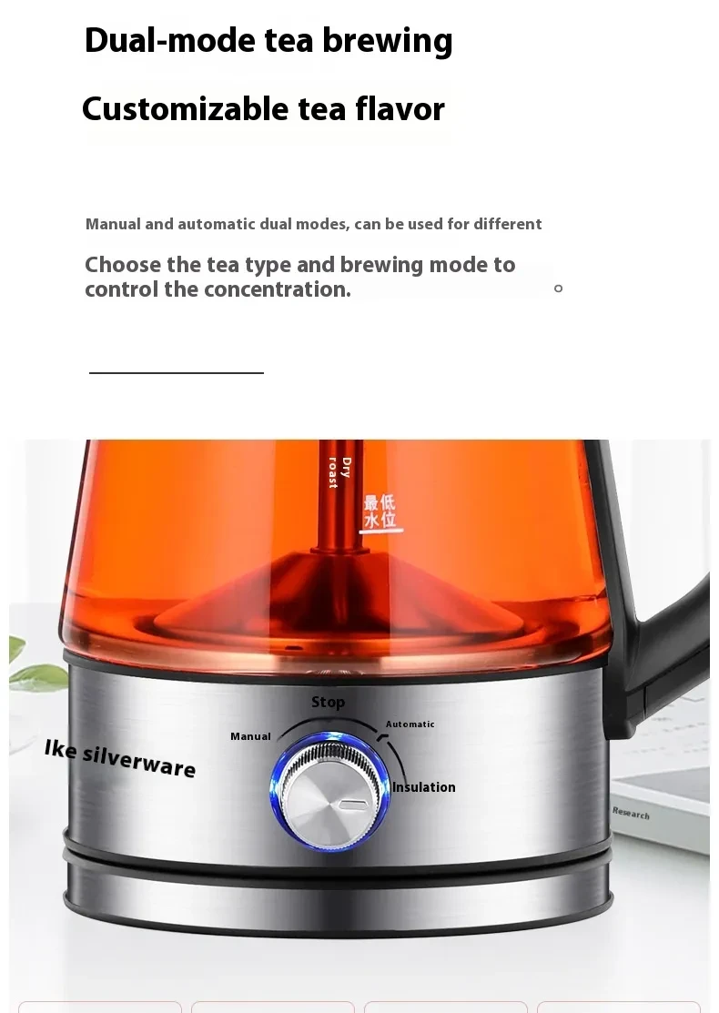 Hervidor de agua eléctrico de vidrio de 110 V con vaporizador y cafetera de vidrio de color negro estándar americano