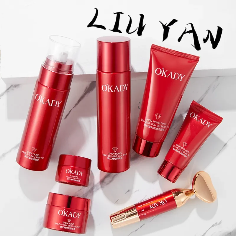 Productos de alta gama para el cuidado de la piel: set de agua y loción