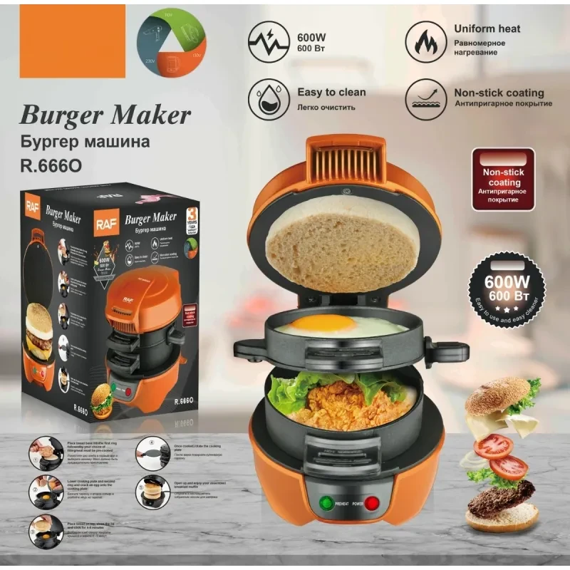 Máquina de desayuno multifunción EuroMatic