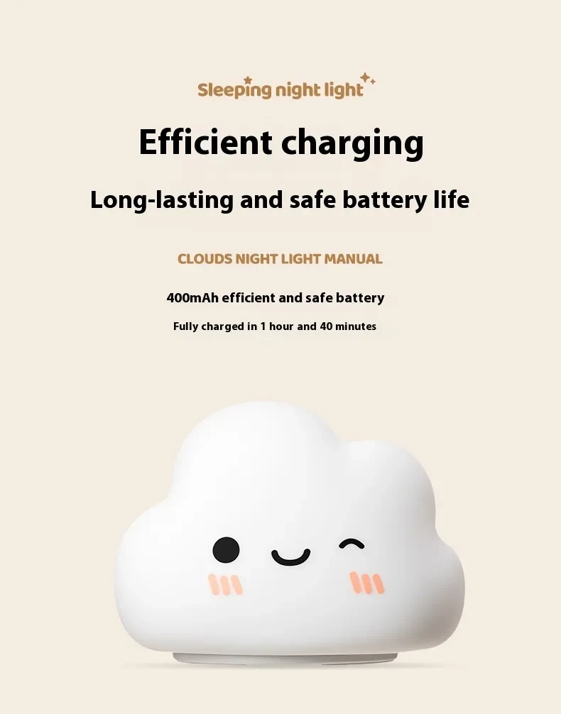 Lámpara de silicona con forma de nube para mesita de noche