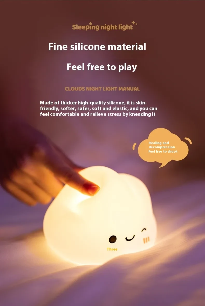 Lámpara de silicona con forma de nube para mesita de noche