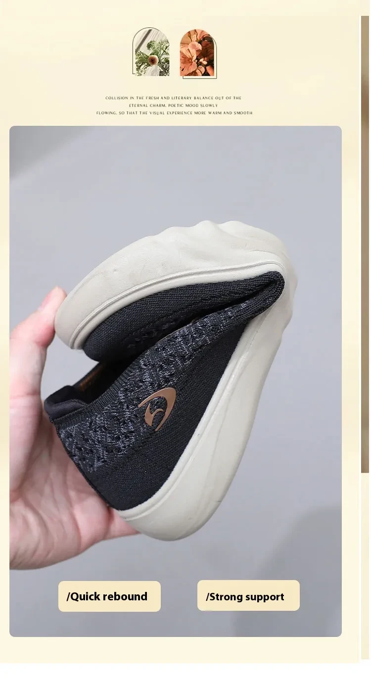 Zapatos suaves, cómodos y antideslizantes