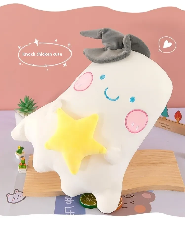 Muñeco fantasma de peluche, regalo para niños