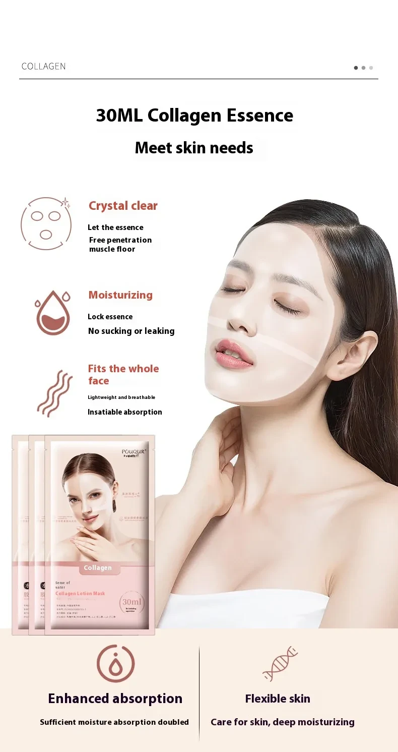 Caja de mascarilla de loción de colágeno sensible al agua