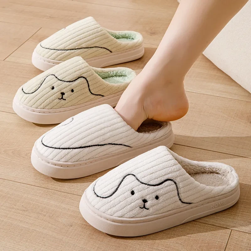 Pantuflas de gato a rayas para interior, para mujer y hombre