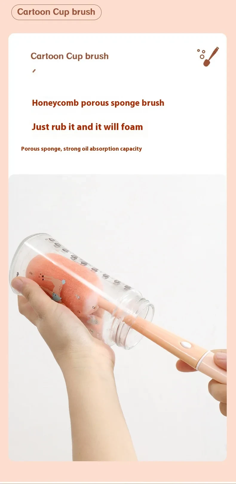 Cepillo para tazas cuatro en uno