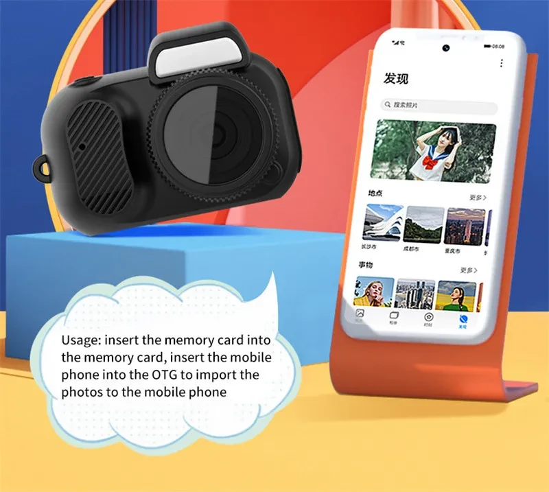 Mini cámara retro con pantalla para interiores, exteriores, 1080p HD, portátil, muy pequeña, compatible con vídeo, regalos navideños