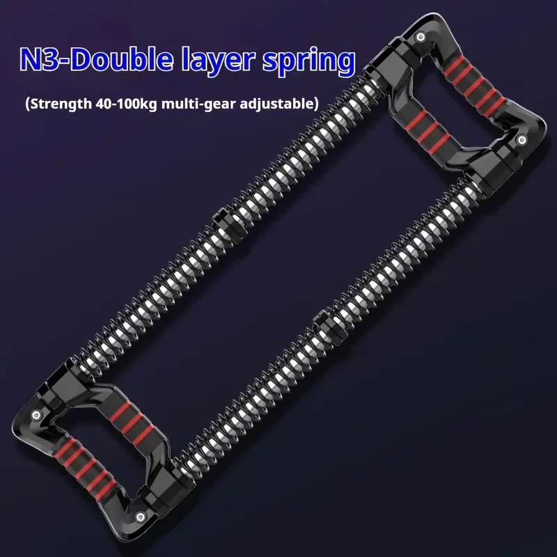 Dispositivo de fuerza de brazo bidireccional - Resistencia ajustable de 100 kg