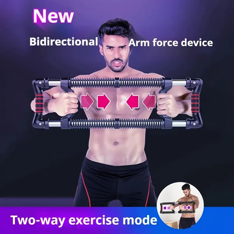 Dispositivo de fuerza de brazo bidireccional - Resistencia ajustable de 100 kg