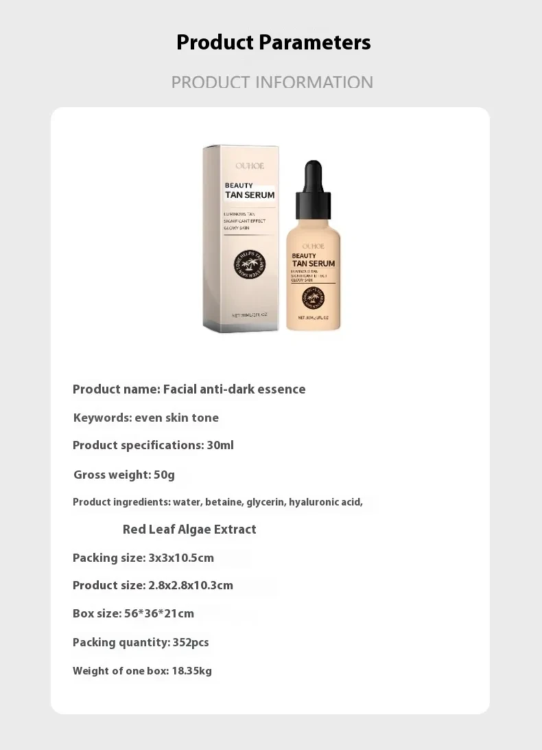 Solución de cuidado hidratante para un tono de piel uniforme