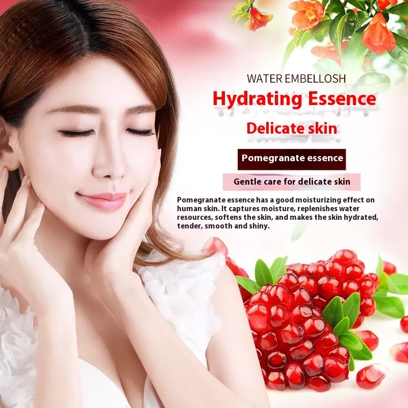 Mascarilla hidratante de arándanos que nutre la piel