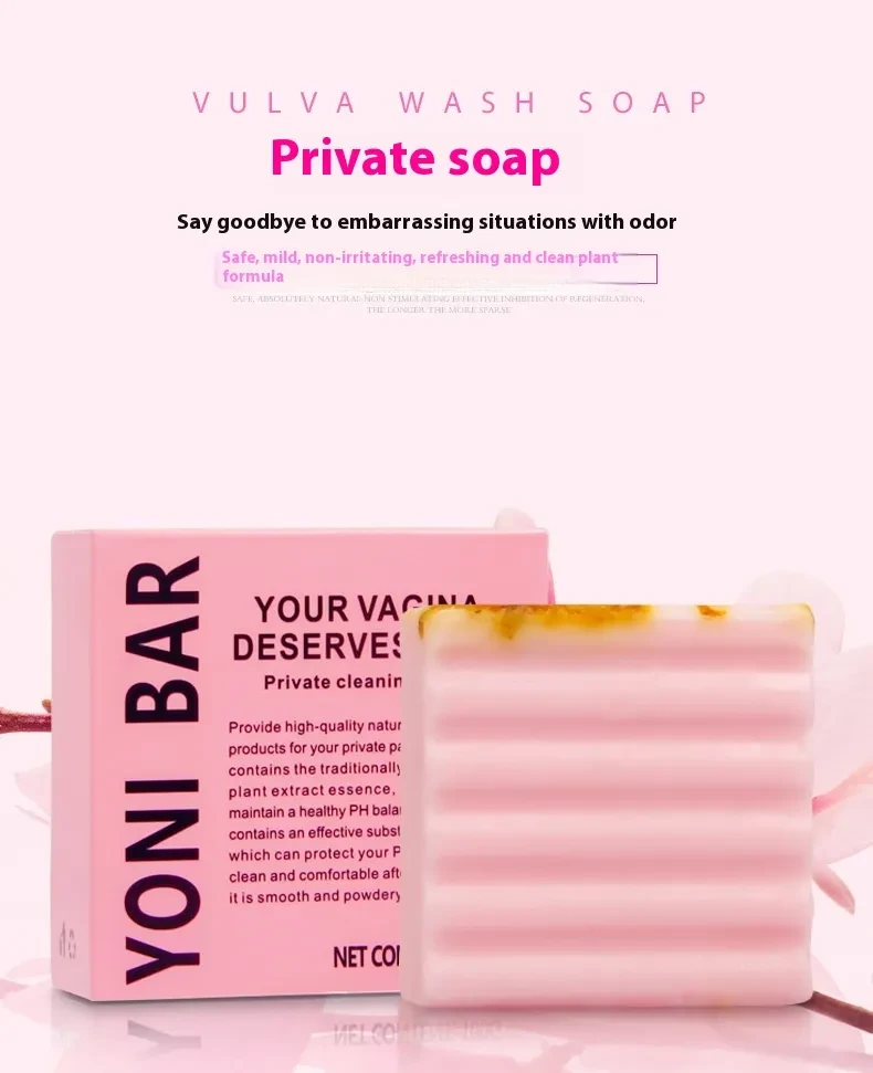 Jabón de baño con aceites esenciales privado