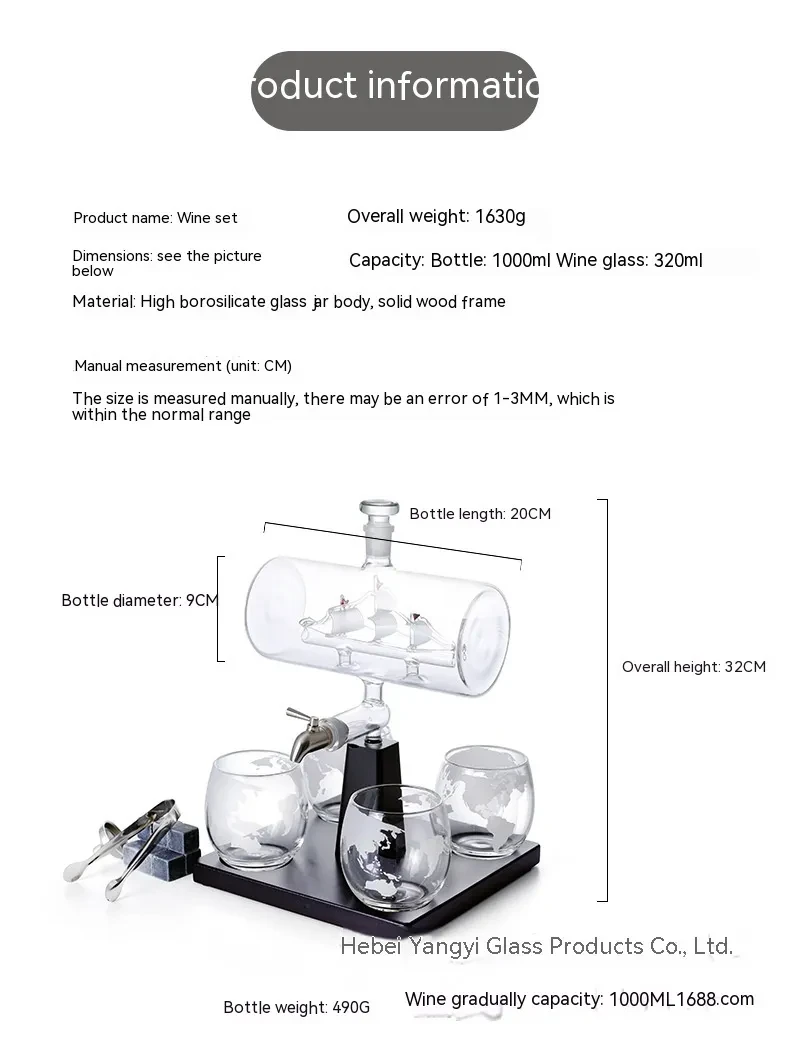 Juego de whisky y vino, armario para vino con vodka, marco de madera, vela horizontal, funda para botella de vino