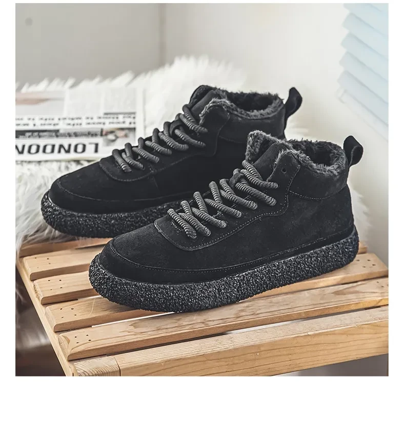 Zapatos de skate casuales de gamuza