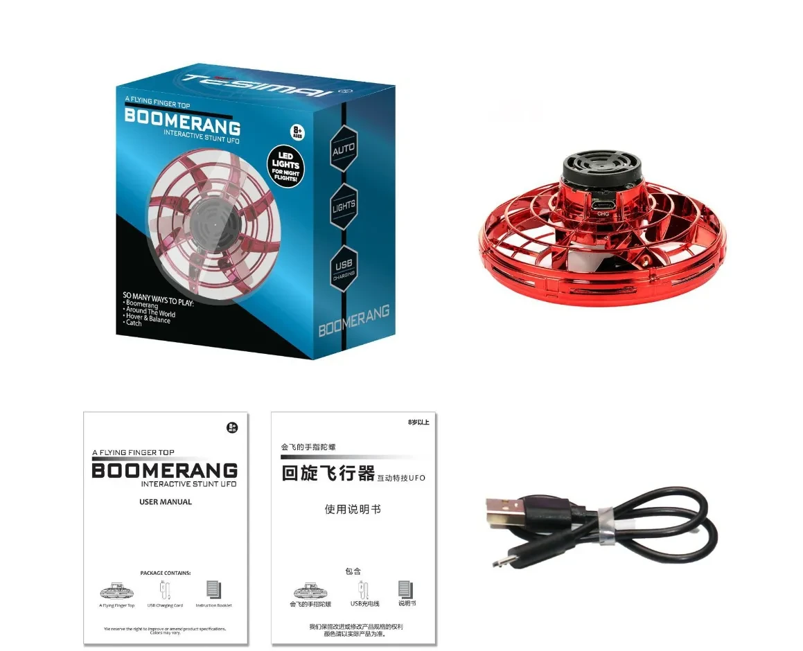 Mini giroscopio de dedo interactivo, juguete de descompresión, dron LED tipo OVNI, helicóptero volador, juguete giratorio para niños